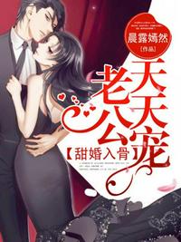 二手穿越：大耳贼刘备