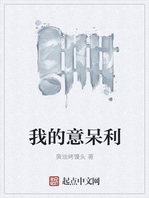 海贼：拳御天下