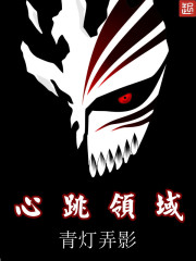 开局赠送天生神力