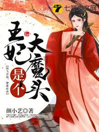 诡秘：我与天尊上帝的二三事