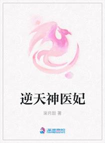 重生两百世，多知道亿点不过分吧