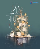 诡夜怪谈：捉亿点鬼怎么了