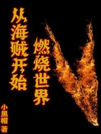 手握空间聊天群，炮灰女配飞升了