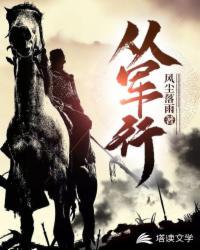 四合院：重生何雨柱，厨神开局