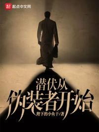 我只是宇航员，真不想成仙啊！