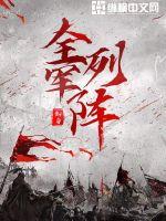 我真没想下围棋啊！