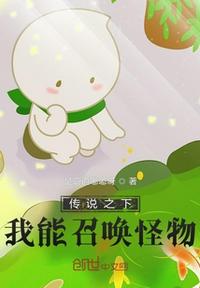 重生1987，我的老爹是港城首富