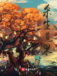 从机械师开始无限转职