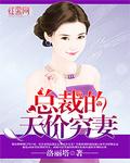 都全球高武了，系统你让我去养生？