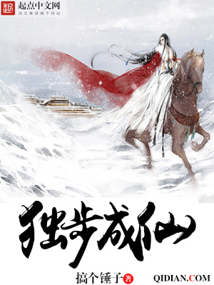 招惹反派少年后被缠上了