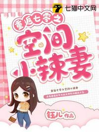 从现代归来的朱元璋