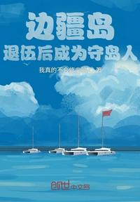 弄娇