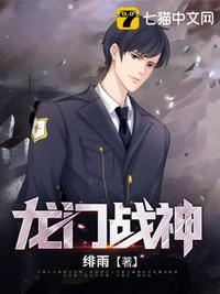 开局穿越杨宇霆，辅佐少帅抗日