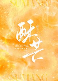 我爹是崇祯？那我只好造反了