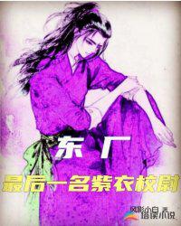 我的二次元穿越怎么是主神空间啊