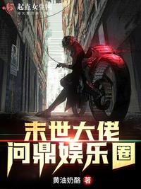 直播鉴宝：你这精灵可不兴育啊！