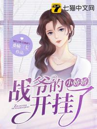 废物儿子好好学，爹教你当反派