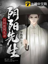 闺蜜齐穿书！嫁糙汉！你离我也离