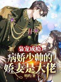 梦幻西游：开局有个打卡系统