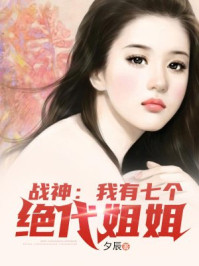 从香江崛起的财阀一世