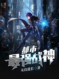 从校园开始末日基建