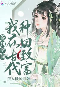 绝对不要对他喷垃圾话