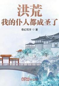 老爸用我照片网恋，富婆找我奔现！
