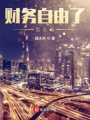 DNF：我来自于110版本！