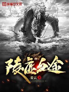 盗墓：鬼背加身，天选卸岭力士