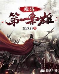 结婚纪念日，顾总在陪白月光产检