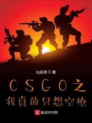 穿书八零：发家从摆摊开始