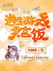 龙族：我昆古尼尔，开局背刺奥丁