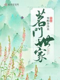 撞钟百年，我成了宗门老祖