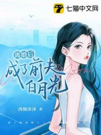 洪荒：让你当功法，没叫你教女娲成圣
