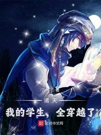 迟来深情狗都嫌，我牛逼了，你哭啥
