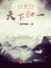 穿越动漫：从画江湖开始