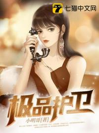 葬天刀