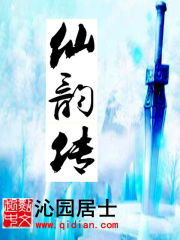 听说我死后成了反派白月光