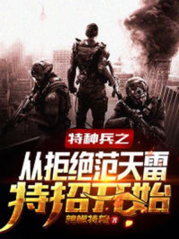 逼我断亲，我身份曝光你哭什么？