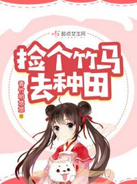 从女知青离婚开始