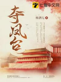 开局移植妖魔心脏，成为绝世凶物