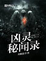 嫁给病弱木匠冲喜后