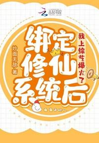 师妹过来