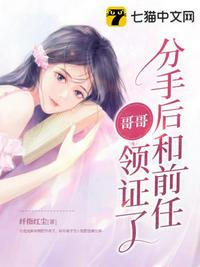 折竹碎玉
