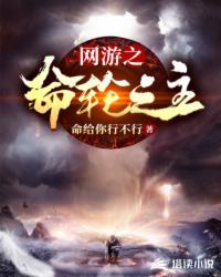 软柿子才好捏