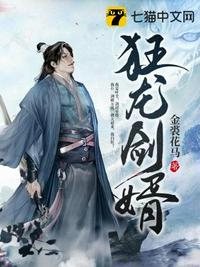 穿成恶毒女配，拒绝花式洗白