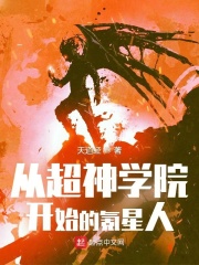 荒星开餐厅，毛茸茸带我暴富星际