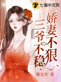 全民震惊，你管这叫贫困户？