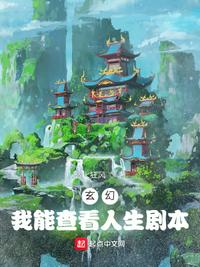 三国最强军神