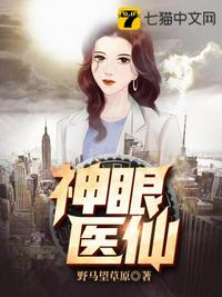 全家战死你退婚，我逆势崛起你别哭啊